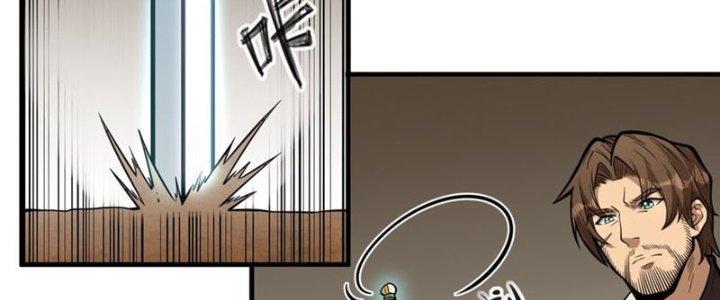 Lê Minh Chi Kiếm Chapter 55 - Trang 3