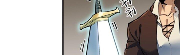 Lê Minh Chi Kiếm Chapter 55 - Trang 3