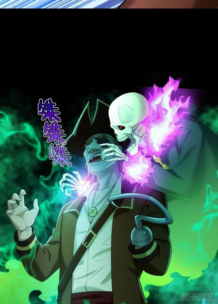 Ta Bị Nhốt Ở Nội Trác Phủ 1000 Năm Chapter 53 - Trang 2