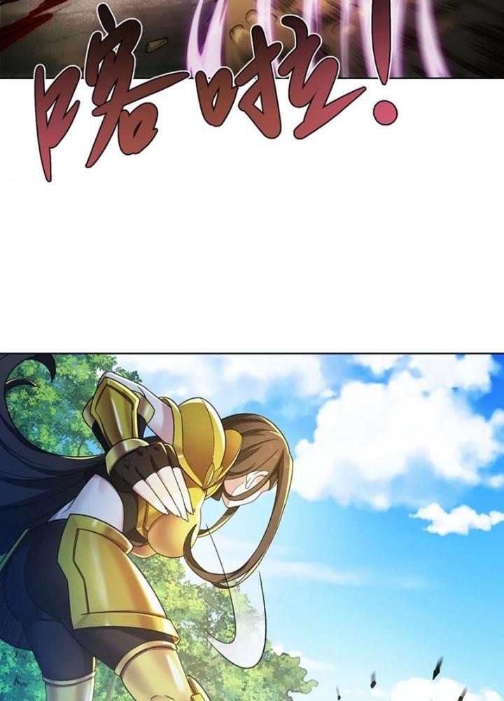 Ta Bị Nhốt Ở Nội Trác Phủ 1000 Năm Chapter 53 - Trang 2