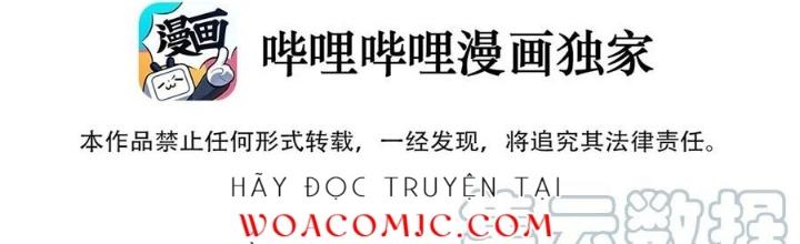 Công chúa hoà thân không được tốt lắm Chapter 69 - Trang 2