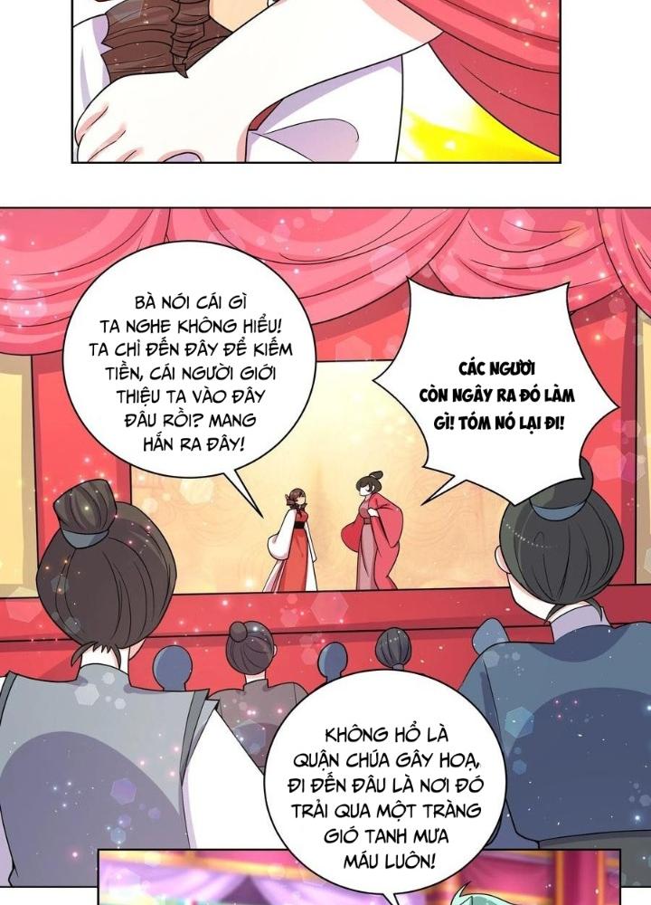 Công chúa hoà thân không được tốt lắm Chapter 69 - Trang 2