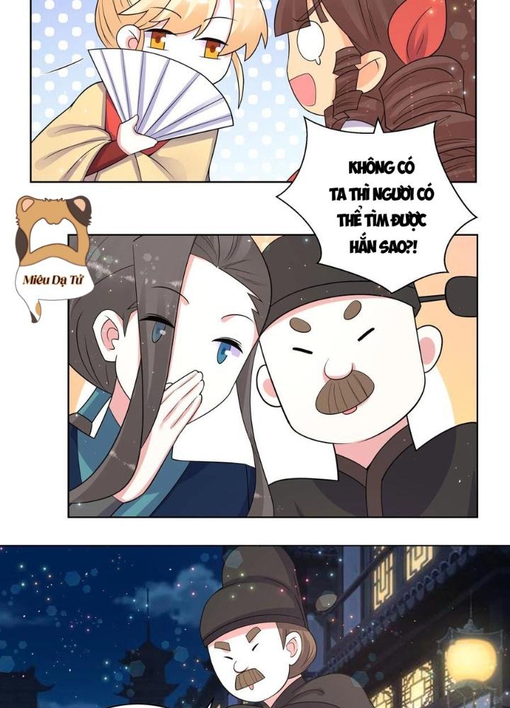 Công chúa hoà thân không được tốt lắm Chapter 69 - Trang 2