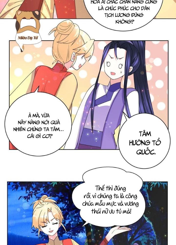 Công chúa hoà thân không được tốt lắm Chapter 70 - Trang 2