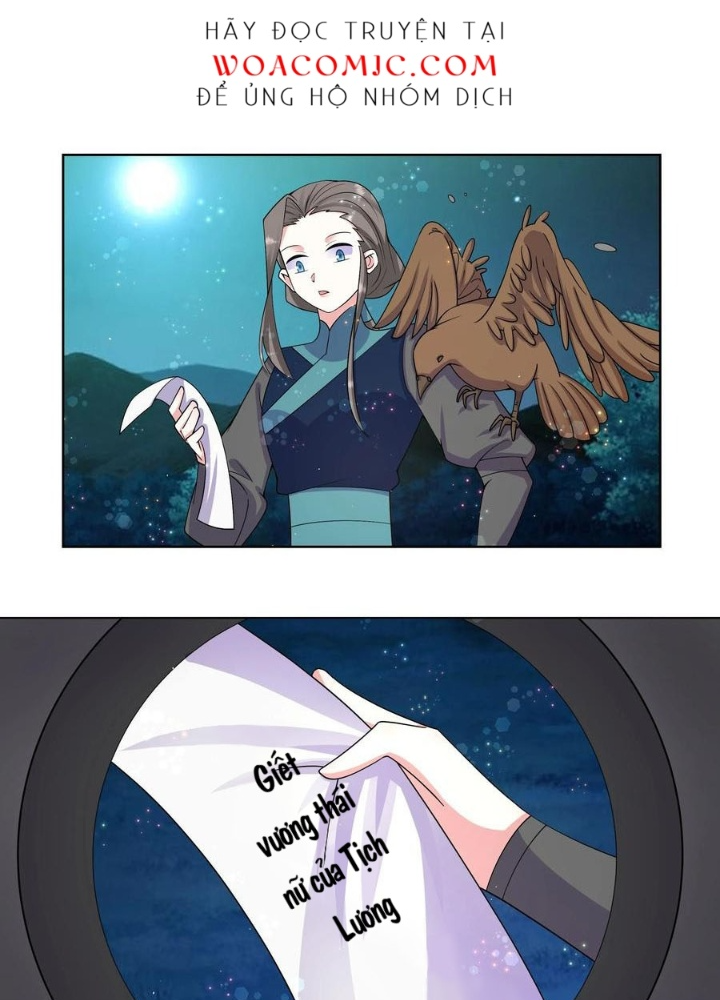 Công chúa hoà thân không được tốt lắm Chapter 71 - Trang 2