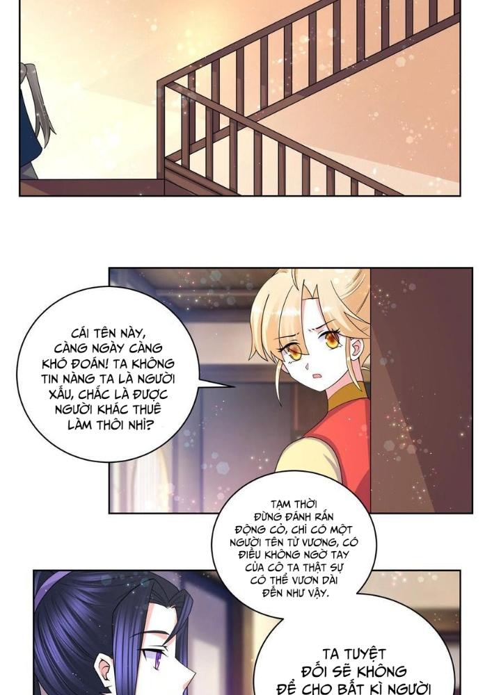 Công chúa hoà thân không được tốt lắm Chapter 71 - Trang 2