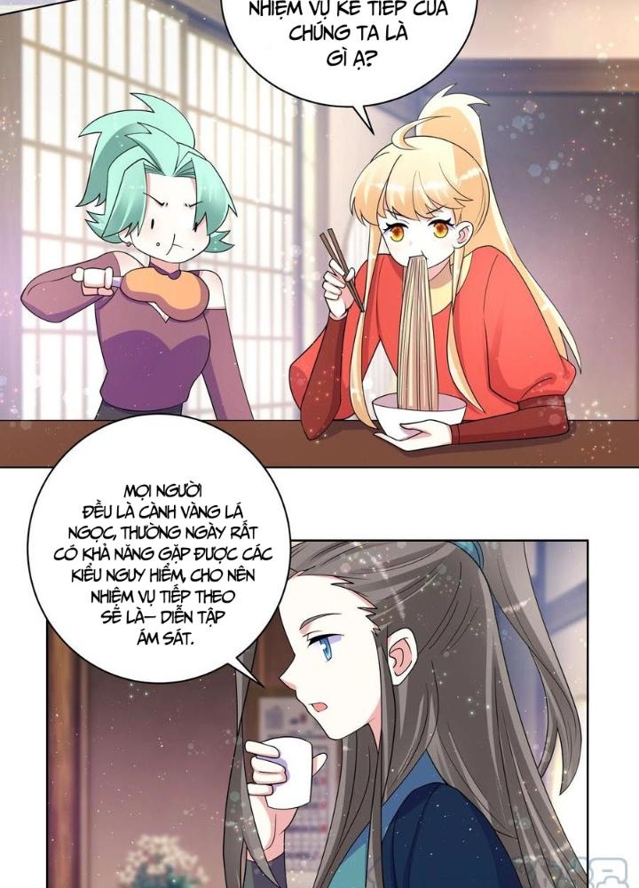 Công chúa hoà thân không được tốt lắm Chapter 71 - Trang 2