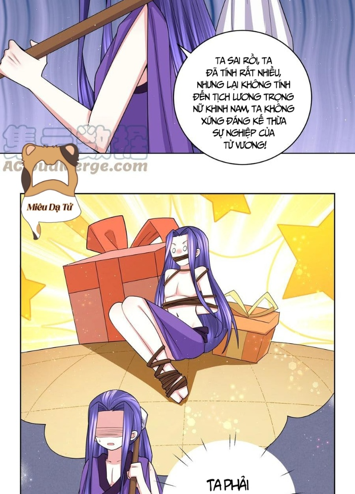 Công chúa hoà thân không được tốt lắm Chapter 72 - Trang 2