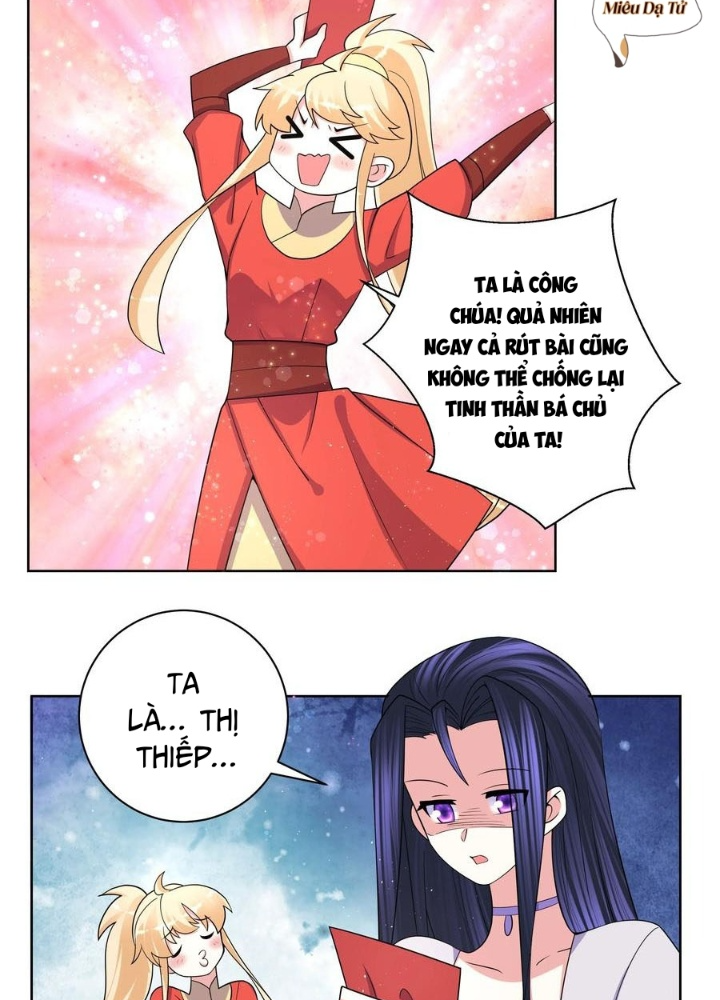 Công chúa hoà thân không được tốt lắm Chapter 72 - Trang 2