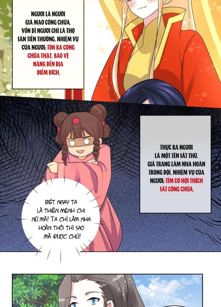 Công chúa hoà thân không được tốt lắm Chapter 72 - Trang 2