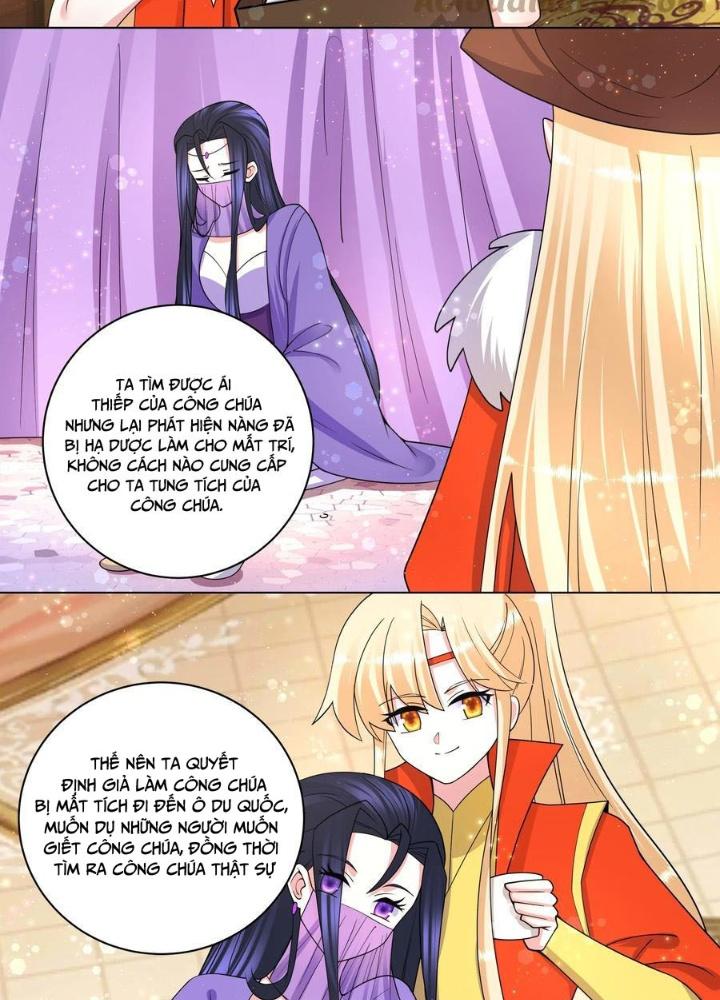 Công chúa hoà thân không được tốt lắm Chapter 73 - Trang 2