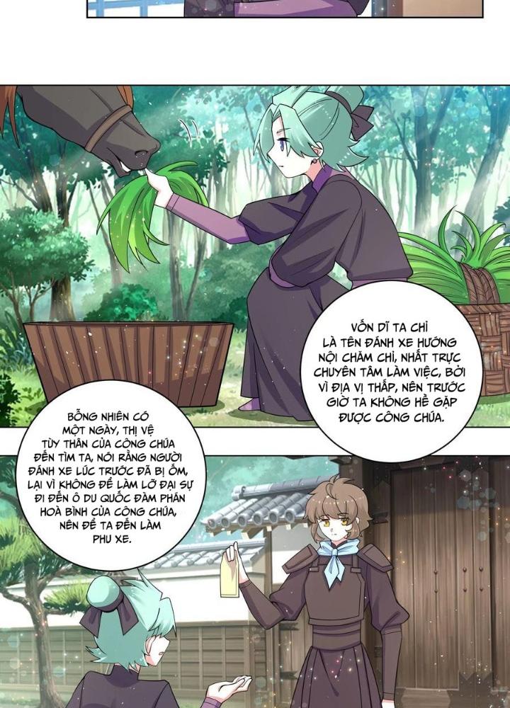 Công chúa hoà thân không được tốt lắm Chapter 73 - Trang 2