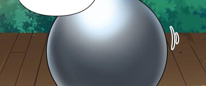 Lê Minh Chi Kiếm Chapter 56 - Next Chapter 57