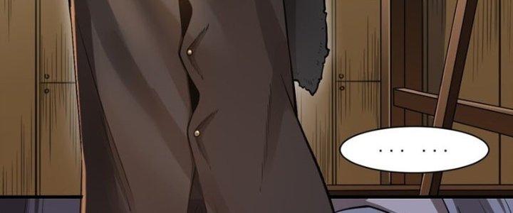 Lê Minh Chi Kiếm Chapter 56 - Next Chapter 57