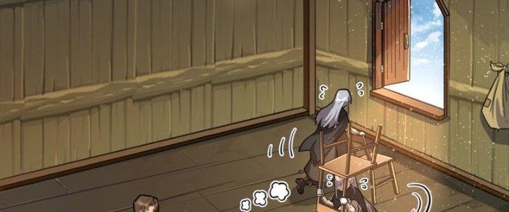 Lê Minh Chi Kiếm Chapter 56 - Next Chapter 57