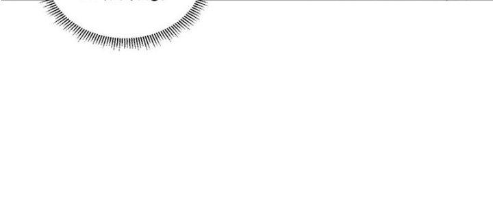 Lê Minh Chi Kiếm Chapter 56 - Next Chapter 57