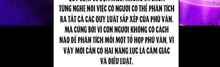 Lê Minh Chi Kiếm Chapter 56 - Next Chapter 57