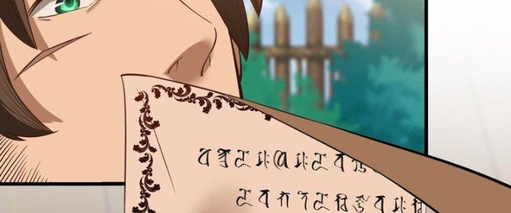 Lê Minh Chi Kiếm Chapter 56 - Next Chapter 57