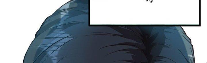 Lê Minh Chi Kiếm Chapter 56 - Next Chapter 57