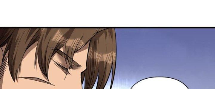 Lê Minh Chi Kiếm Chapter 56 - Next Chapter 57