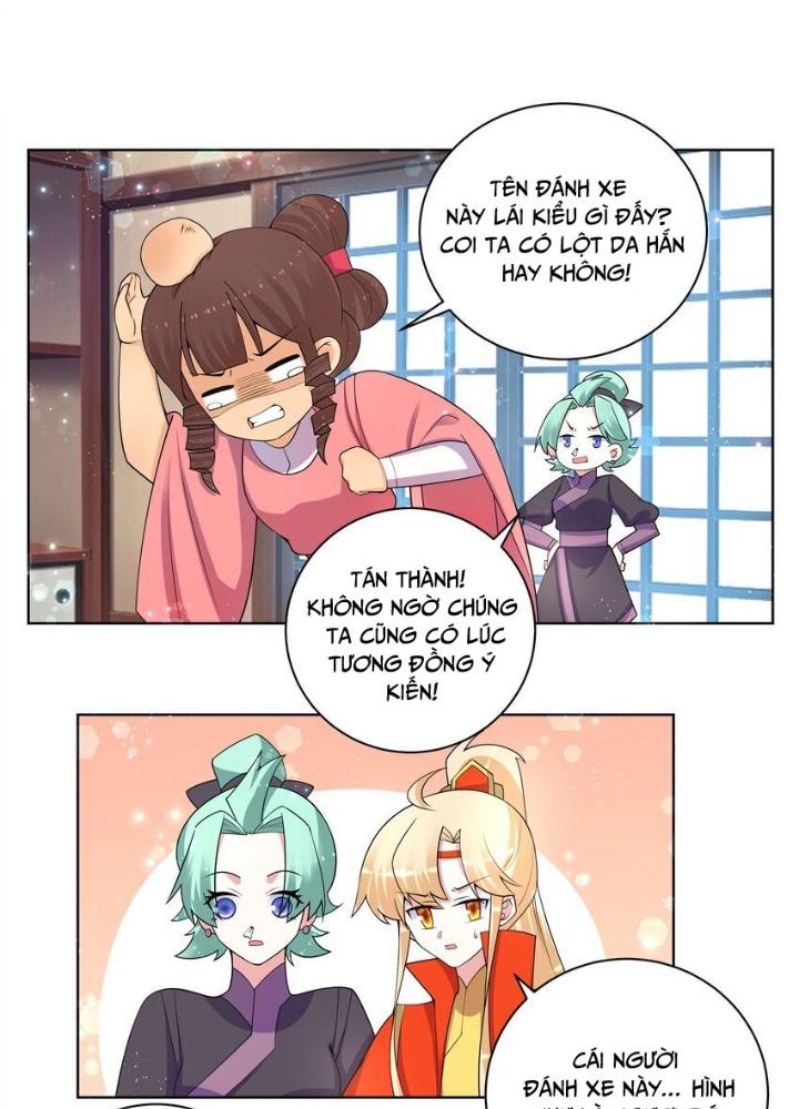 Công chúa hoà thân không được tốt lắm Chapter 74 - Trang 2