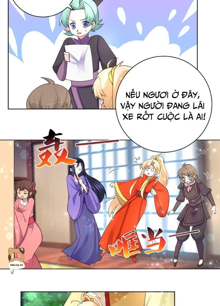 Công chúa hoà thân không được tốt lắm Chapter 74 - Trang 2