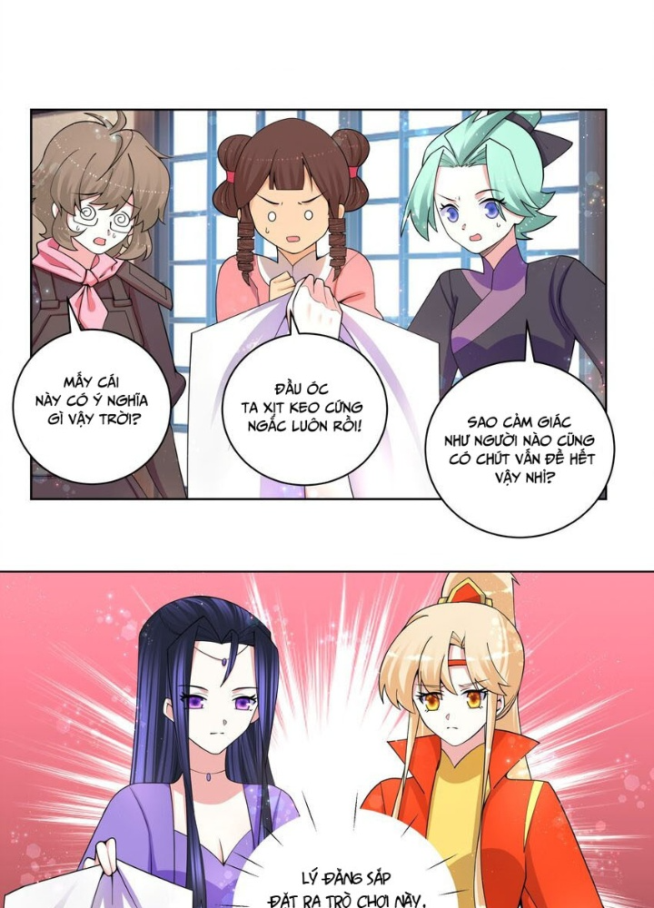 Công chúa hoà thân không được tốt lắm Chapter 74 - Trang 2