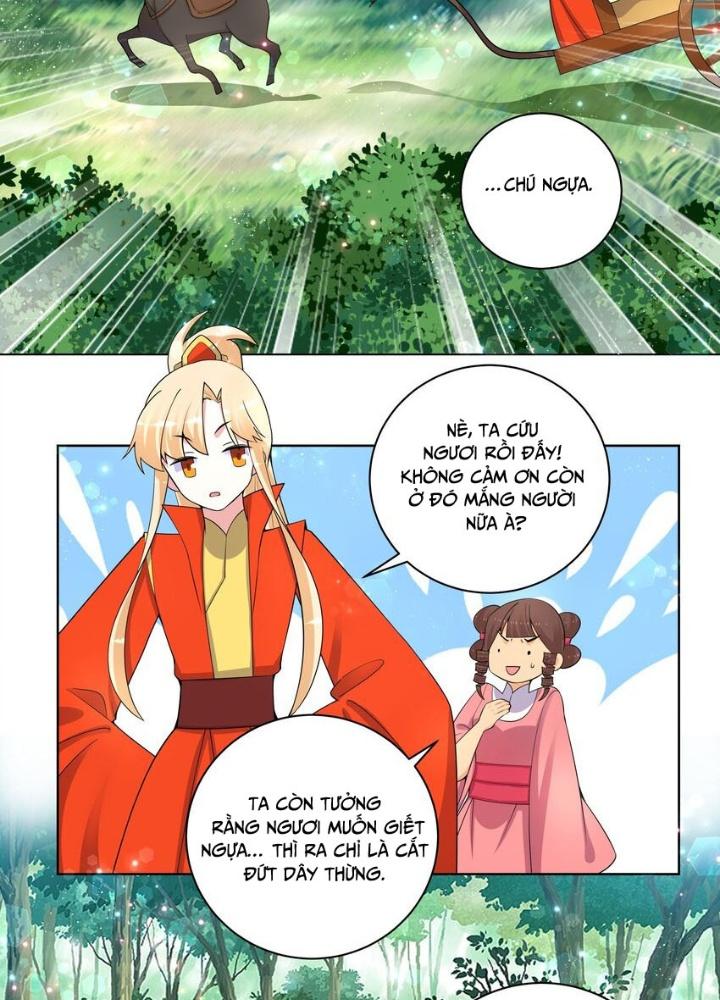 Công chúa hoà thân không được tốt lắm Chapter 74 - Trang 2