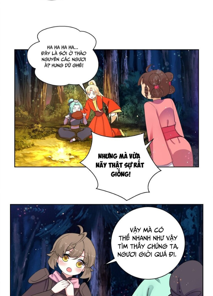 Công chúa hoà thân không được tốt lắm Chapter 75 - Trang 2