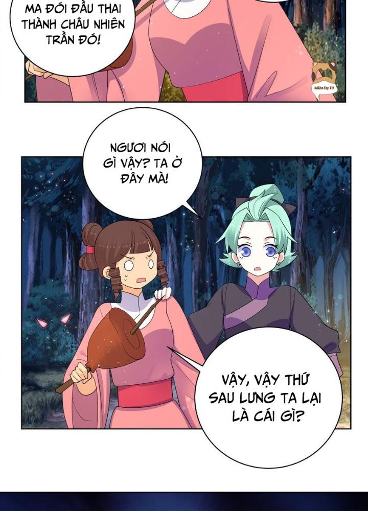 Công chúa hoà thân không được tốt lắm Chapter 75 - Trang 2