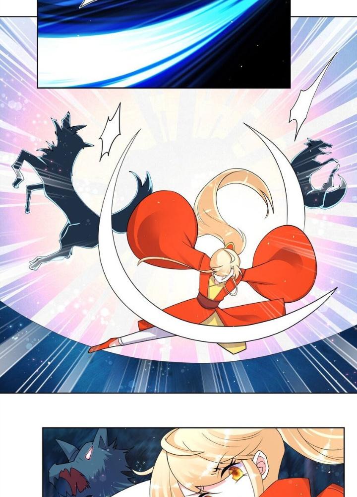 Công chúa hoà thân không được tốt lắm Chapter 75 - Trang 2