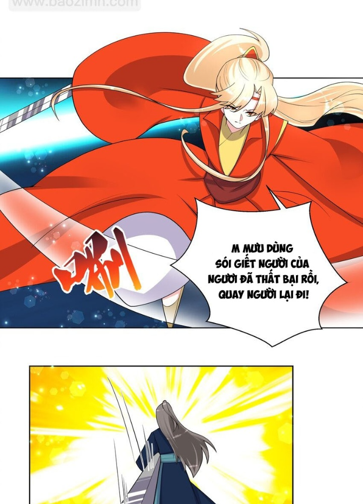 Công chúa hoà thân không được tốt lắm Chapter 76 - Trang 2