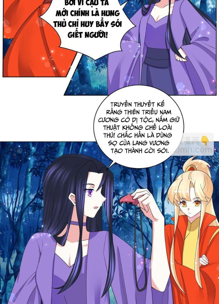 Công chúa hoà thân không được tốt lắm Chapter 76 - Trang 2