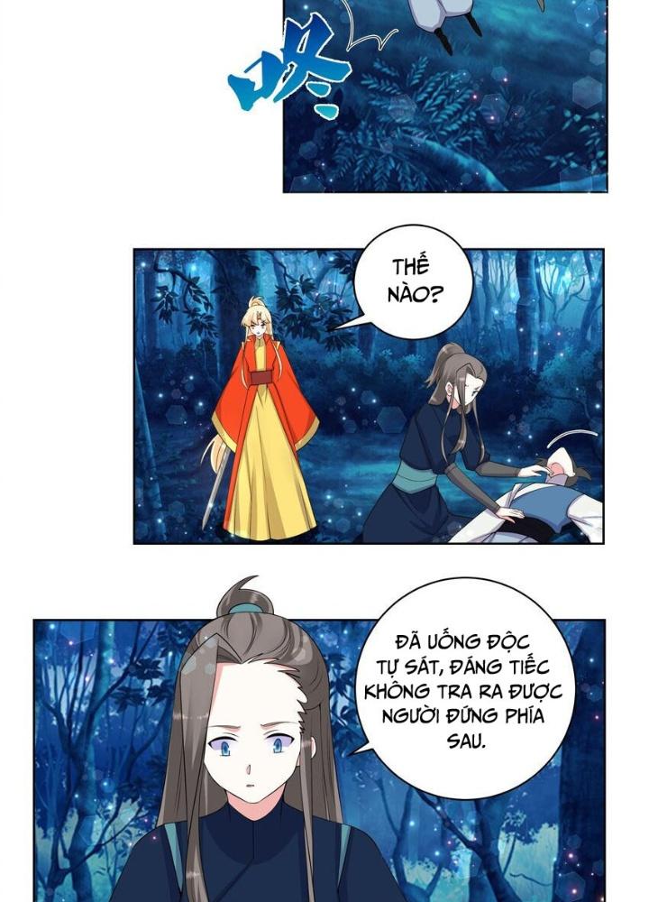 Công chúa hoà thân không được tốt lắm Chapter 76 - Trang 2