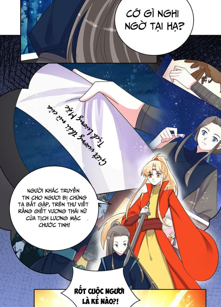 Công chúa hoà thân không được tốt lắm Chapter 76 - Trang 2