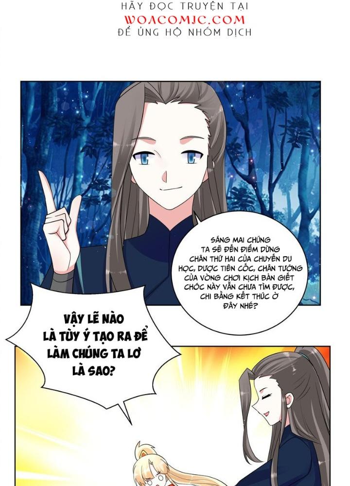 Công chúa hoà thân không được tốt lắm Chapter 77 - Trang 2