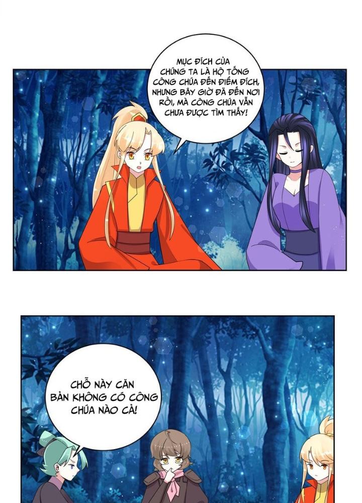 Công chúa hoà thân không được tốt lắm Chapter 77 - Trang 2