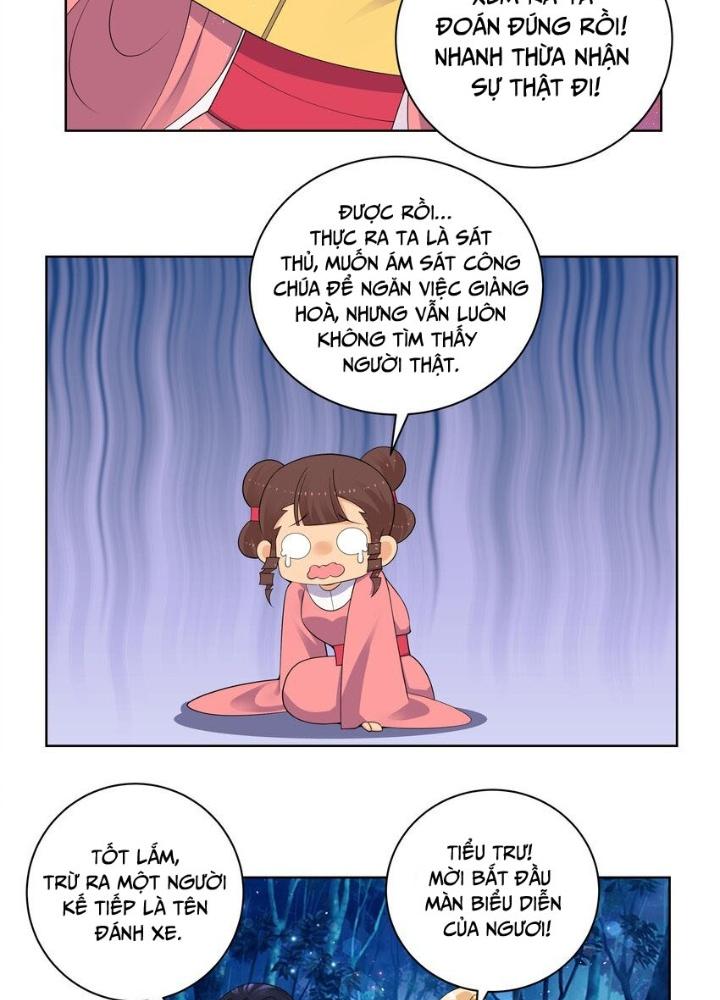 Công chúa hoà thân không được tốt lắm Chapter 77 - Trang 2