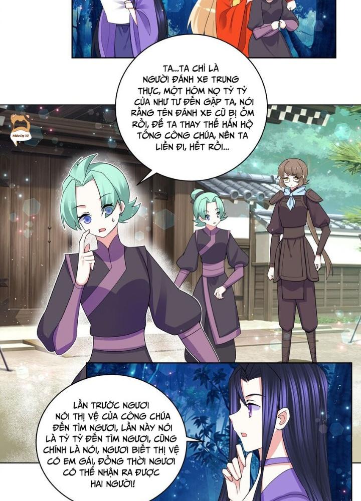 Công chúa hoà thân không được tốt lắm Chapter 77 - Trang 2