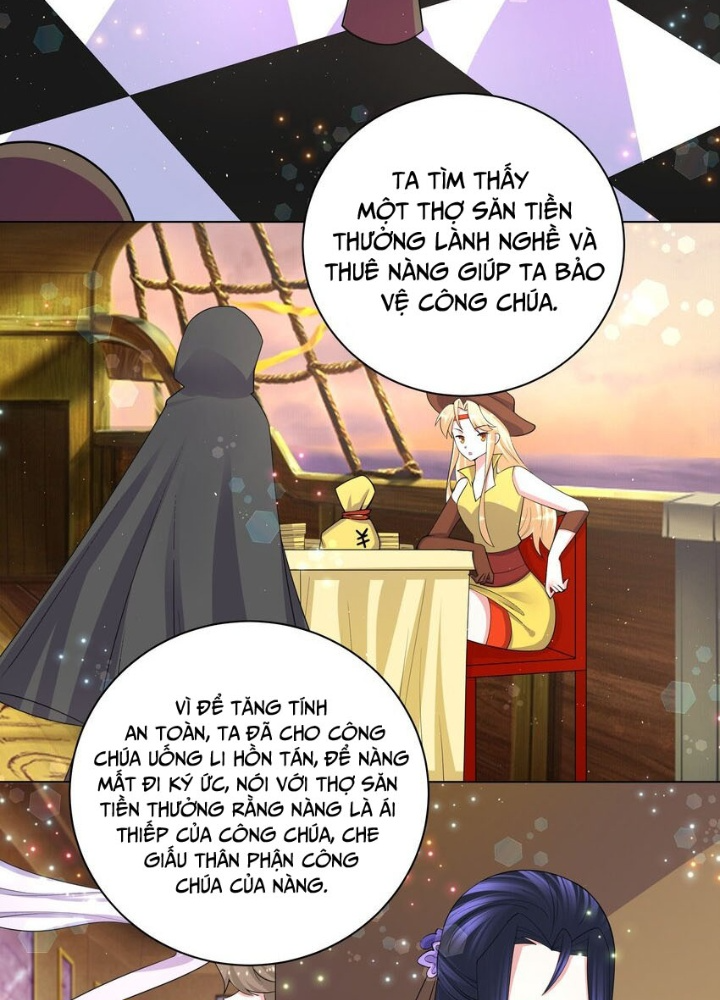 Công chúa hoà thân không được tốt lắm Chapter 78 - Trang 2