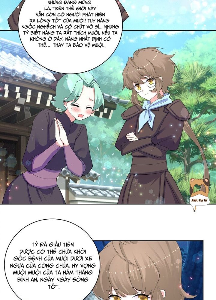 Công chúa hoà thân không được tốt lắm Chapter 78 - Trang 2