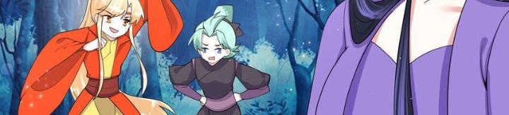 Công chúa hoà thân không được tốt lắm Chapter 78 - Trang 2