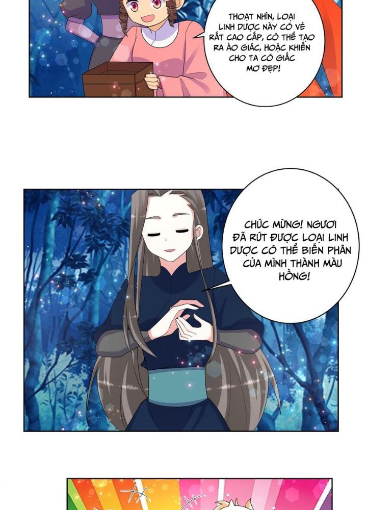 Công chúa hoà thân không được tốt lắm Chapter 78 - Trang 2