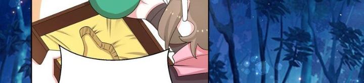 Công chúa hoà thân không được tốt lắm Chapter 79 - Trang 2