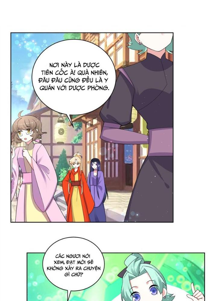 Công chúa hoà thân không được tốt lắm Chapter 79 - Trang 2