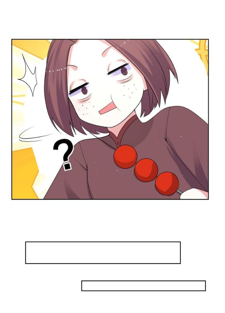 Công chúa hoà thân không được tốt lắm Chapter 79 - Trang 2