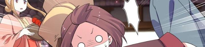 Công chúa hoà thân không được tốt lắm Chapter 80 - Trang 2