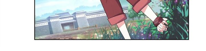 Công chúa hoà thân không được tốt lắm Chapter 80 - Trang 2