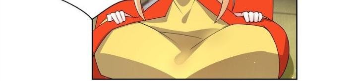 Công chúa hoà thân không được tốt lắm Chapter 81 - Trang 2