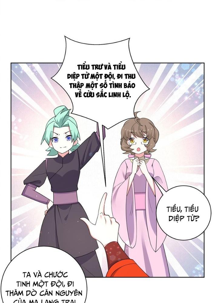 Công chúa hoà thân không được tốt lắm Chapter 81 - Trang 2